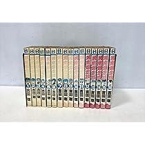 湘南爆走族　完全版　全巻　全巻セット　完結 湘南爆走族 全16巻完結 [マーケットプレイス コミックセット] | 吉田